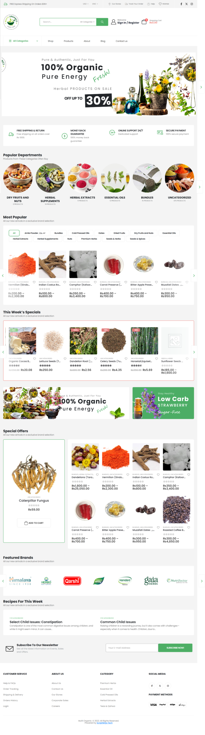 SmartView Solutions Website